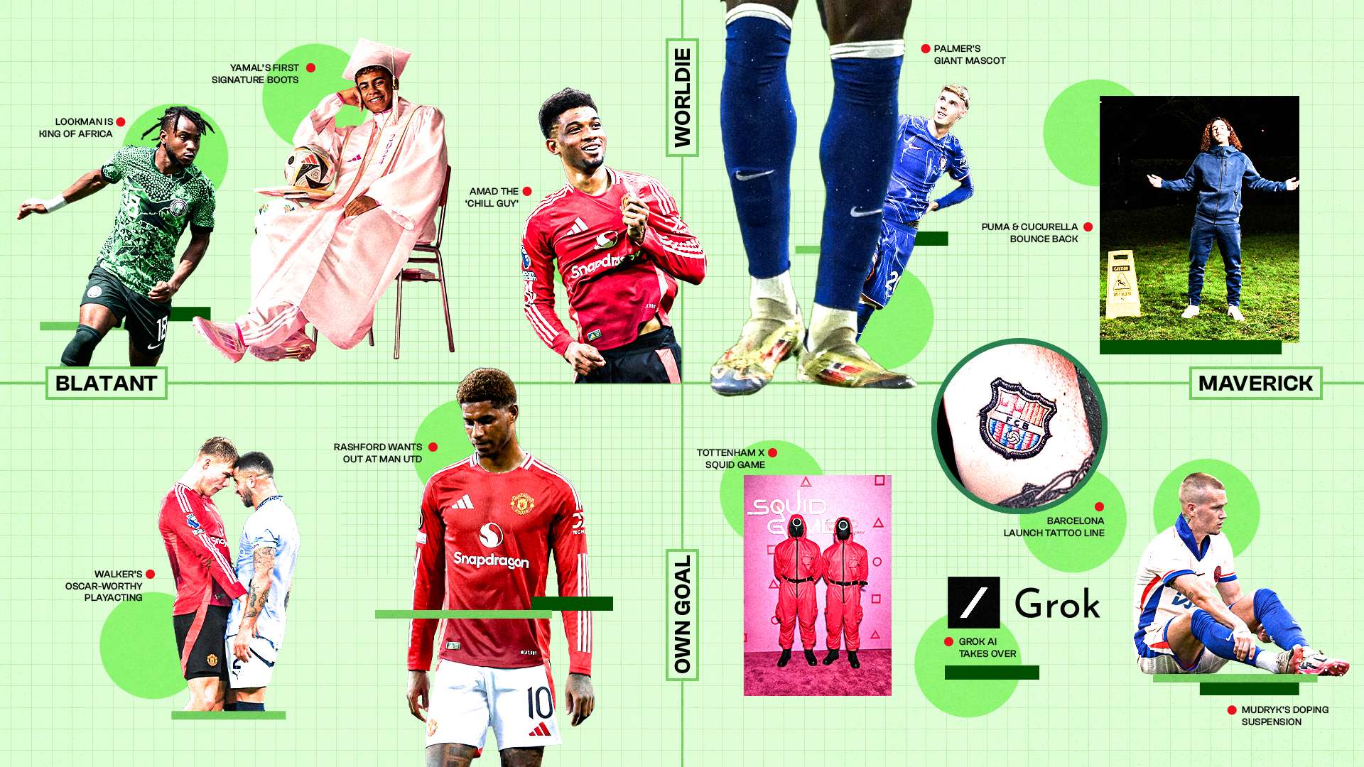 绪达到了顶 绪达到了顶